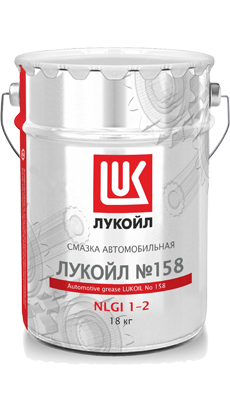 ЛУКОЙЛ №158
