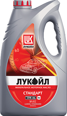 ЛУКОЙЛ СТАНДАРТ 10W-40