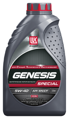 LUKOIL GENESIS SPECIAL A3/B4 5W-40