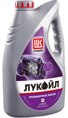 ЛУКОЙЛ ПРОМЫВОЧНОЕ МАСЛО