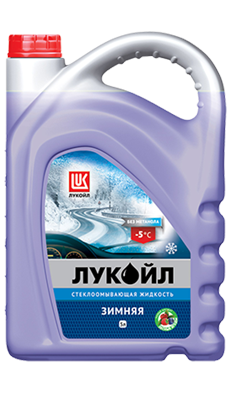 ЛУКОЙЛ СТЕКЛООМЫВАЮЩАЯ ЖИДКОСТЬ -5°С