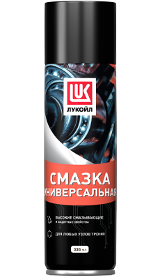 ЛУКОЙЛ СМАЗКА УНИВЕРСАЛЬНАЯ