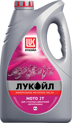 ЛУКОЙЛ МОТО 2T