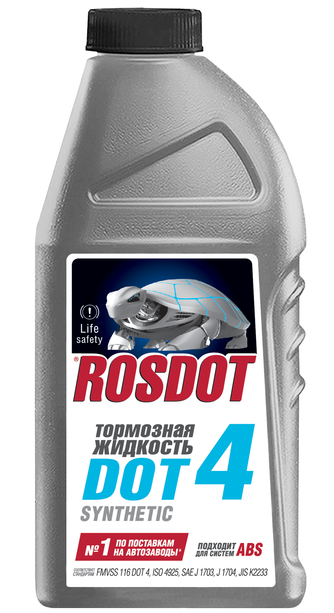 ROSDOT 4